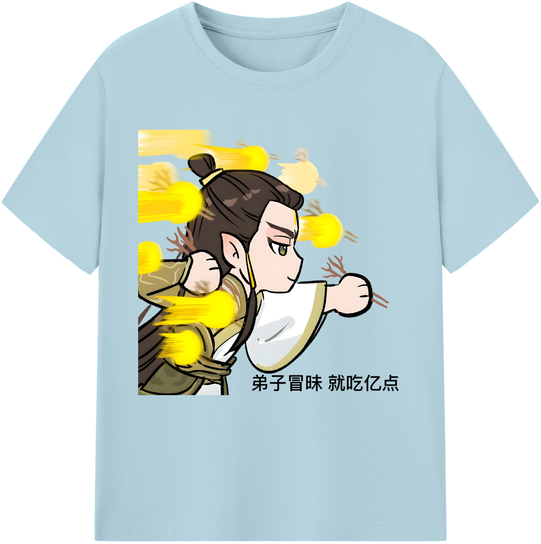 （画像用） Ne Zha 2 ナタ 魔童の大暴れ 綿100％半袖Tシャツ（フロントプリント）